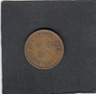 Beschrijving: 10 Cent  ELIZABETH